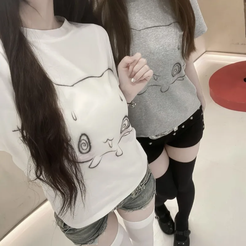 Nervous Neko T-Shirt word2
