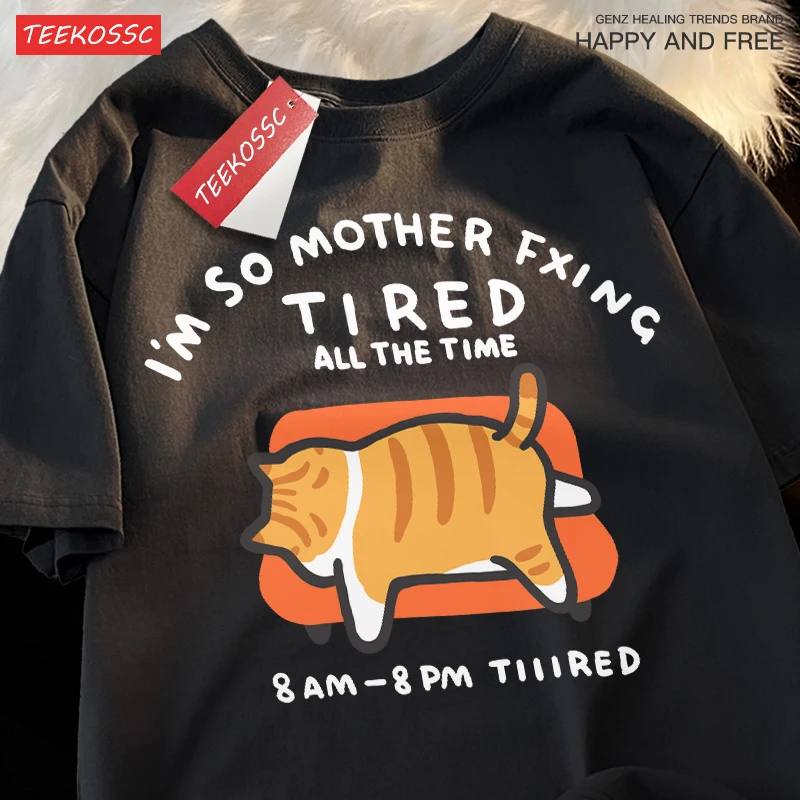 I'm So Mother Fxing Tired All the TIme Neko T-Shirt word3