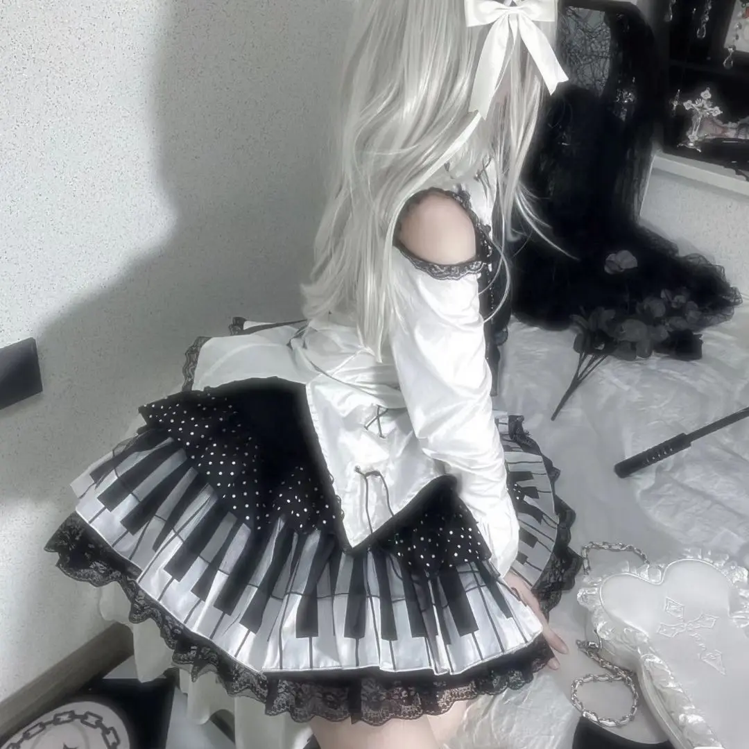 Noir Sonata Skirt word1