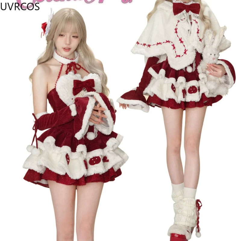 Bunny Christmas Fluffy Set - Dollette Aesthetic word3