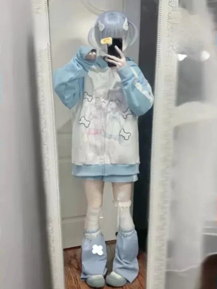 The Soft Puppy Hoodie word2