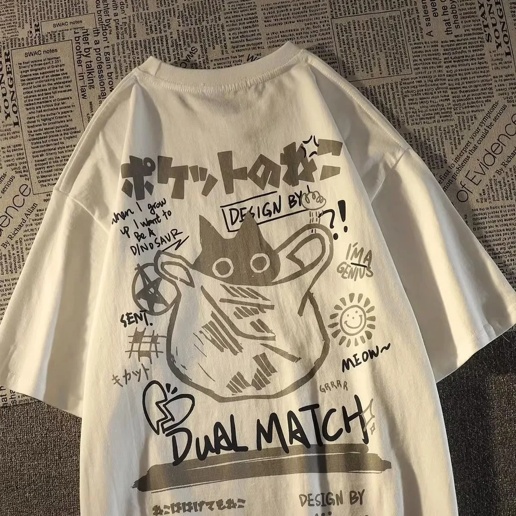 Dual Match Neko Bag T-Shirt word1