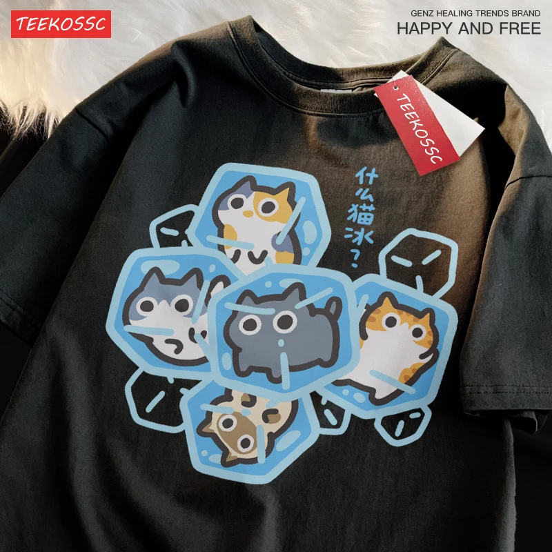 Cutecore Ice Cube Cat Tee word1