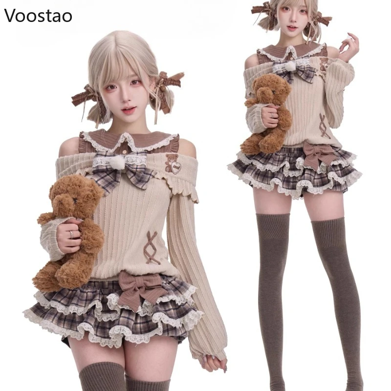 Preppy Sweet Lolita Set - Dollette Aesthetic word2