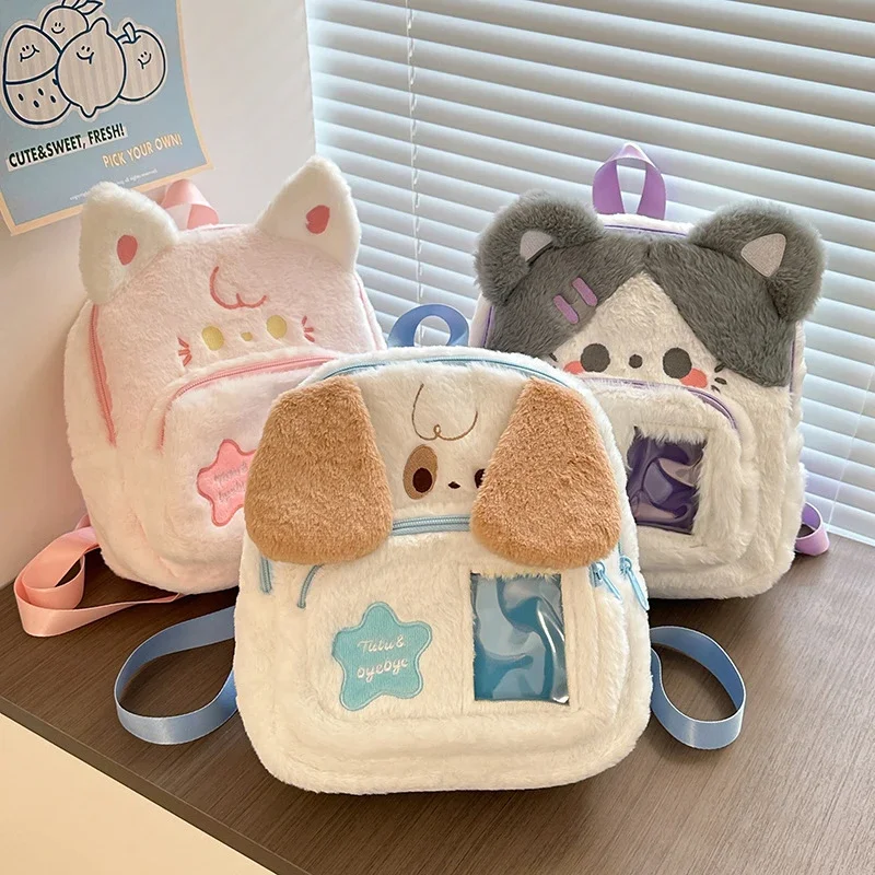 Chibi Plush Backpack - Jojifuku Aesthetic word3