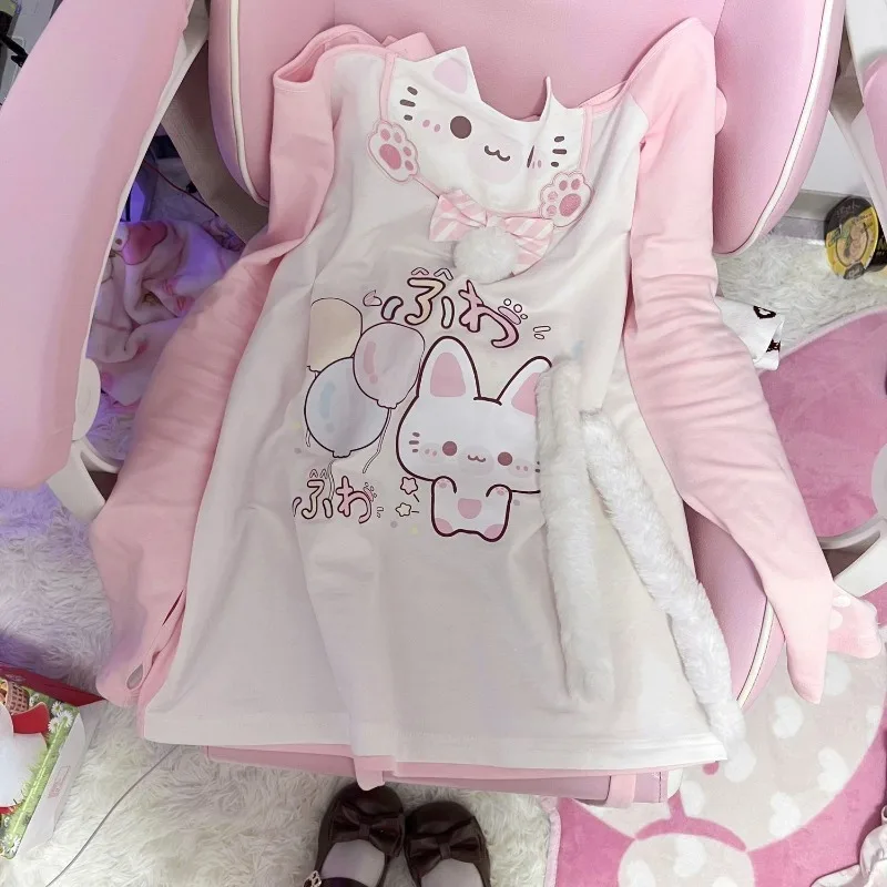 Kawaii Fuwa Fuwa Bunny T-Shirt word3